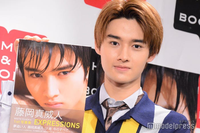藤岡真威人(C)モデルプレス