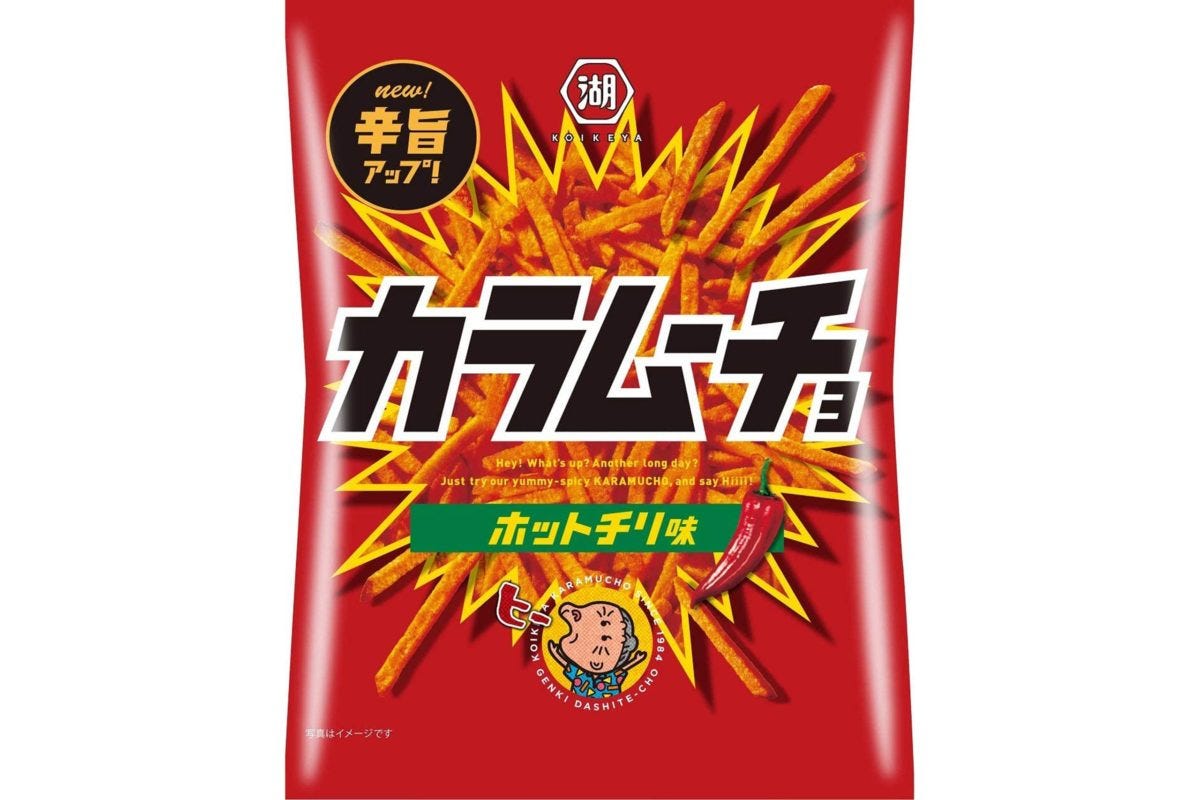 スティックカラムーチョホットチリ味