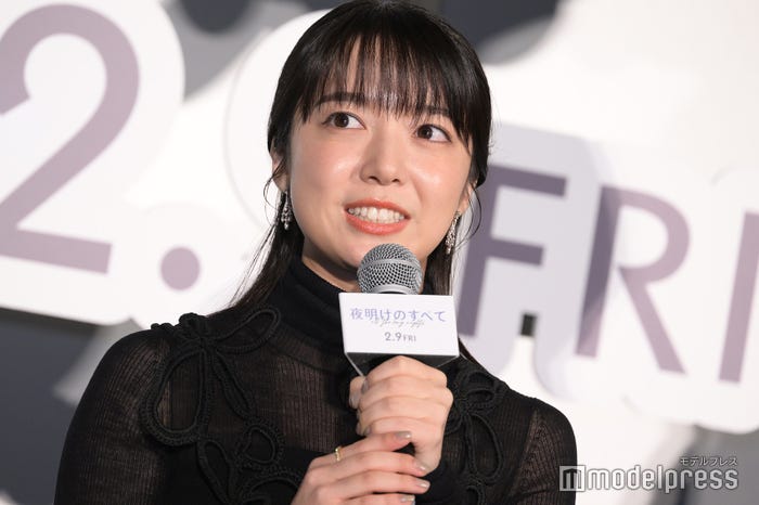 「会社勤めができない人間」と自虐した上白石萌音(C)モデルプレス