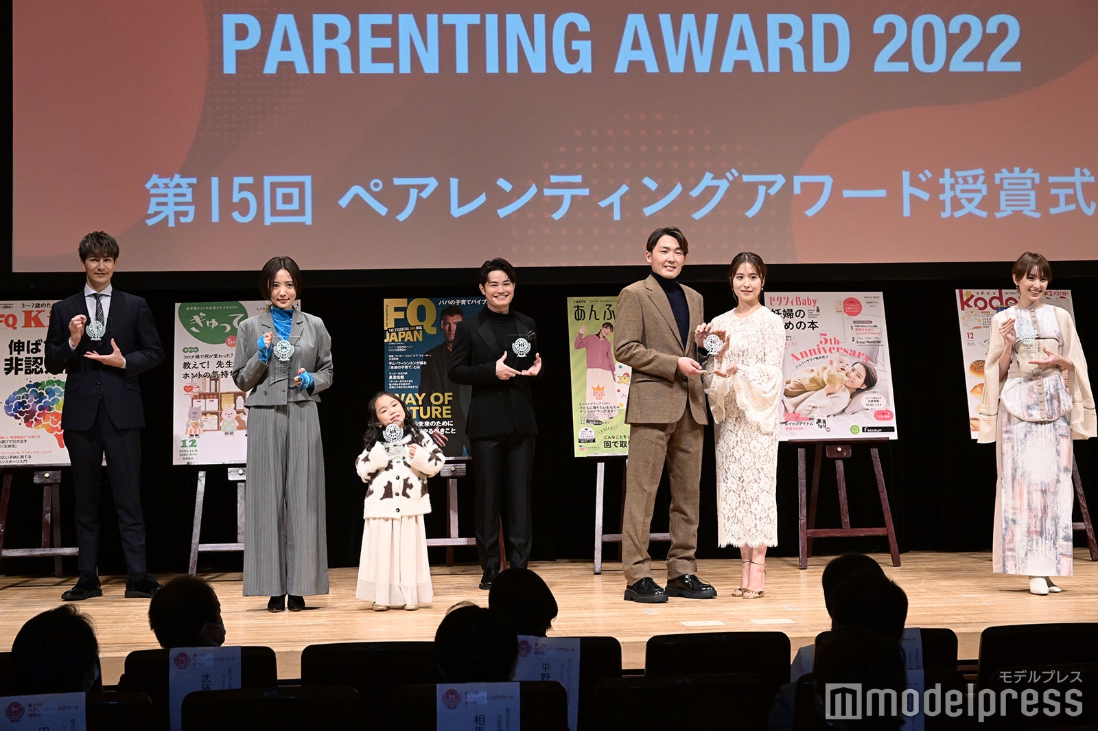 JOY、夏菜、望蘭（チビみらん）、てぃ先生、源田壮亮選手、衛藤美彩、南明奈 （C）モデルプレス