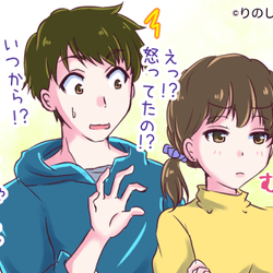 伝えるのは苦手…【女性が知らない男性の恋愛観】4選