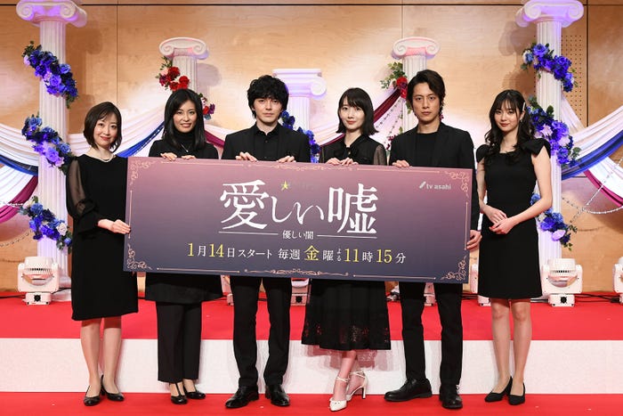 黒川智花、本仮屋ユイカ、林遣都、波瑠、溝端淳平、新川優愛(C) テレビ朝日
