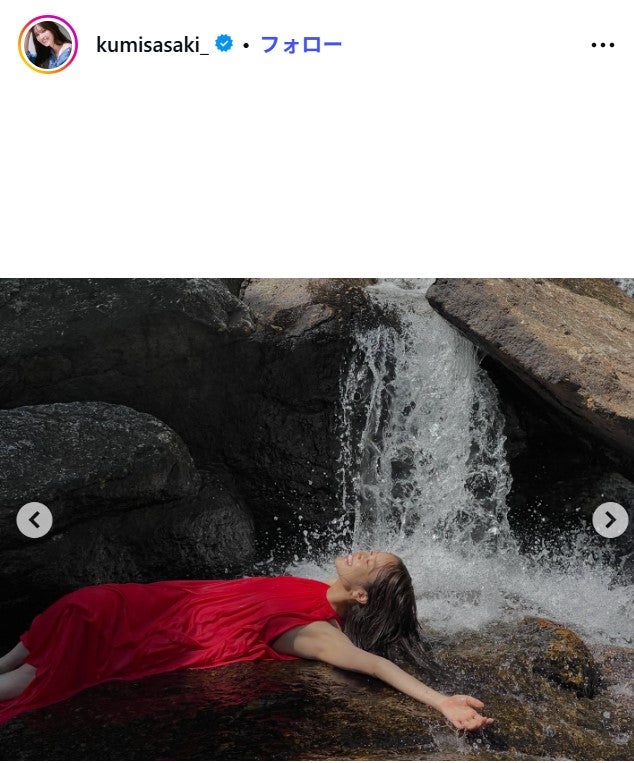 佐々木久美Instagramより