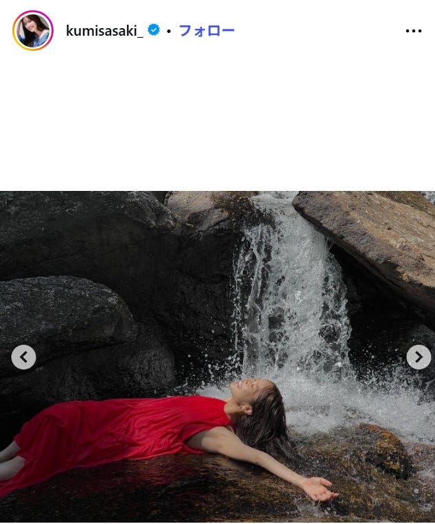 佐々木久美Instagramより