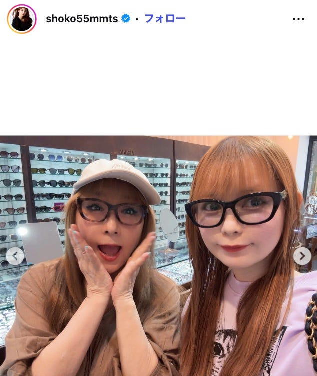 中川翔子Instagramより