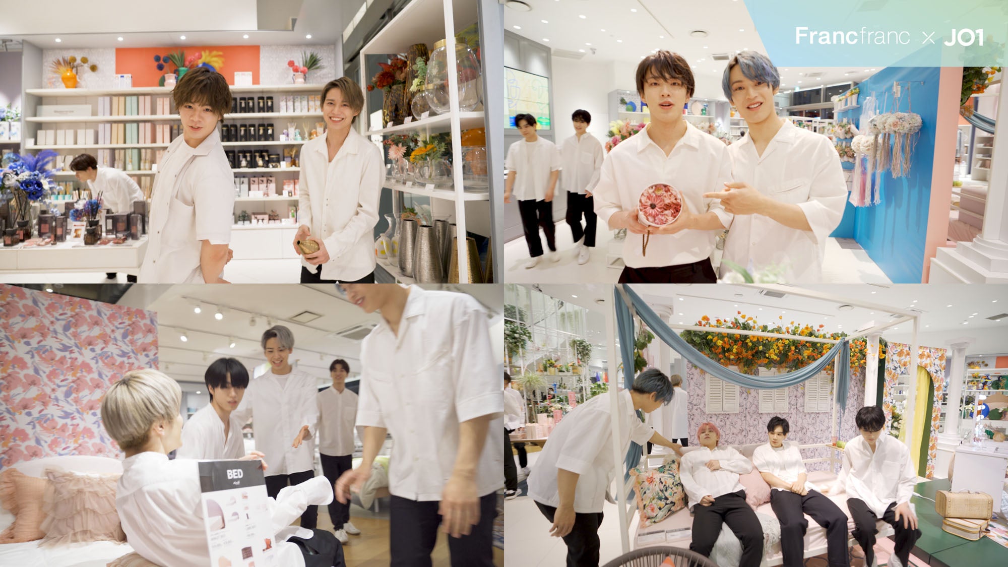 JO1、メンバー11人でお買い物　愛用アイテムも公開