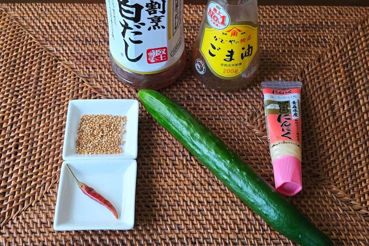 無限きゅうり職人・材料