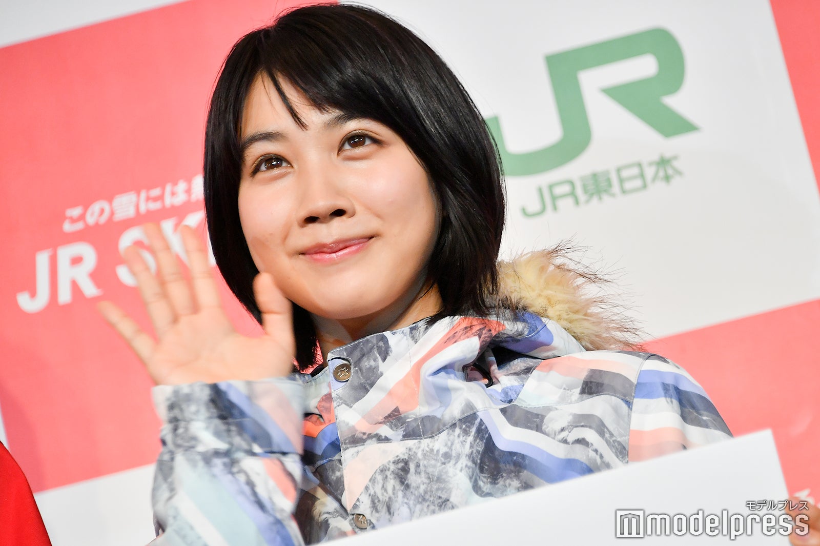 松本穂香 （C）モデルプレス