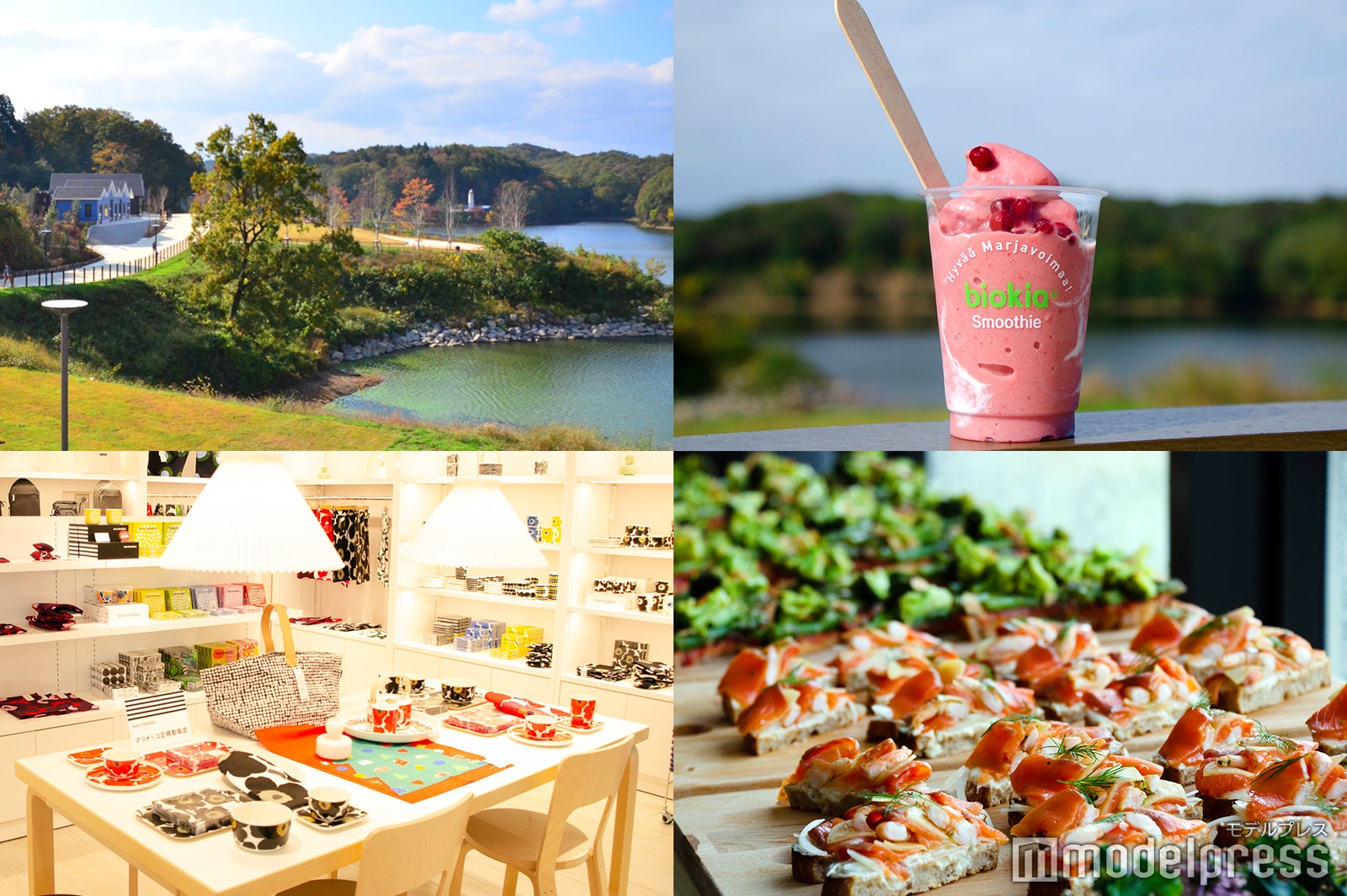 埼玉で北欧旅行気分！「メッツァビレッジ」ペットと行ける最新お出かけスポットをレポート