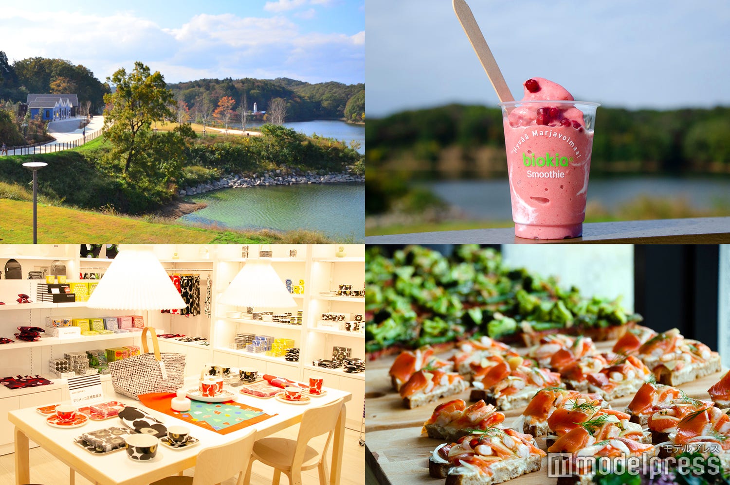 埼玉で北欧旅行気分!「メッツァビレッジ」ペットと行ける最新お出かけスポットをレポート