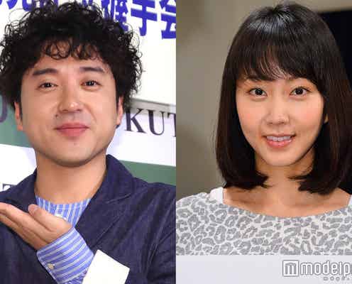 ムロツヨシ、木南晴夏の結婚“くだらない呪文”で祝福「勇者ヨシヒコ」で共演