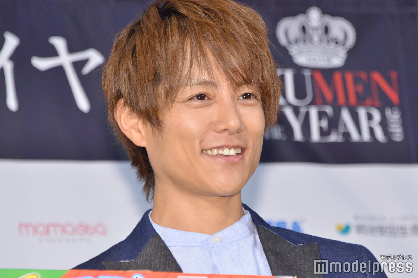 杉浦太陽 （C）モデルプレス
