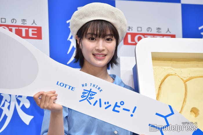 広瀬すず(C)モデルプレス