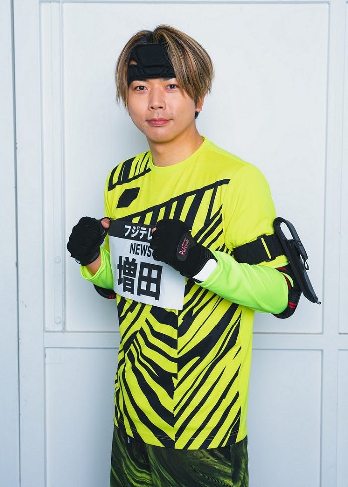 増田貴久(NEWS)(C)フジテレビ