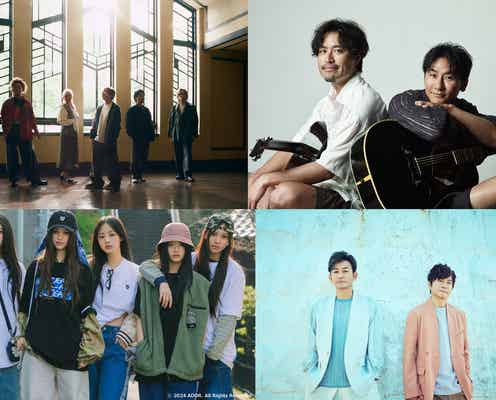 NewJeans、ミンジはVaundy・ヘインはスピッツ「CDTVライブ!ライブ!」で5人それぞれソロ歌唱決定