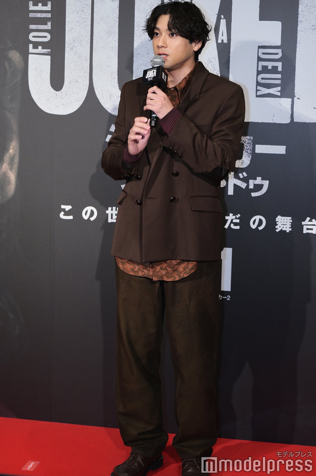 山田裕貴（C）モデルプレス