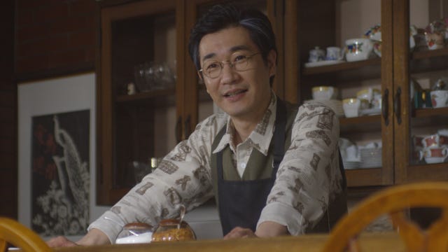 安井順平 (C)2017 フジテレビジョン ポニーキャニオン AOI Pro. (C)古屋兎丸/集英社