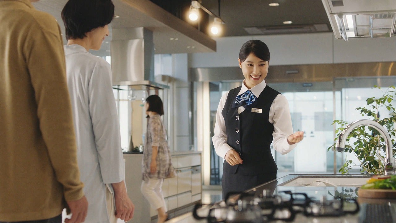 土屋太鳳（提供写真）