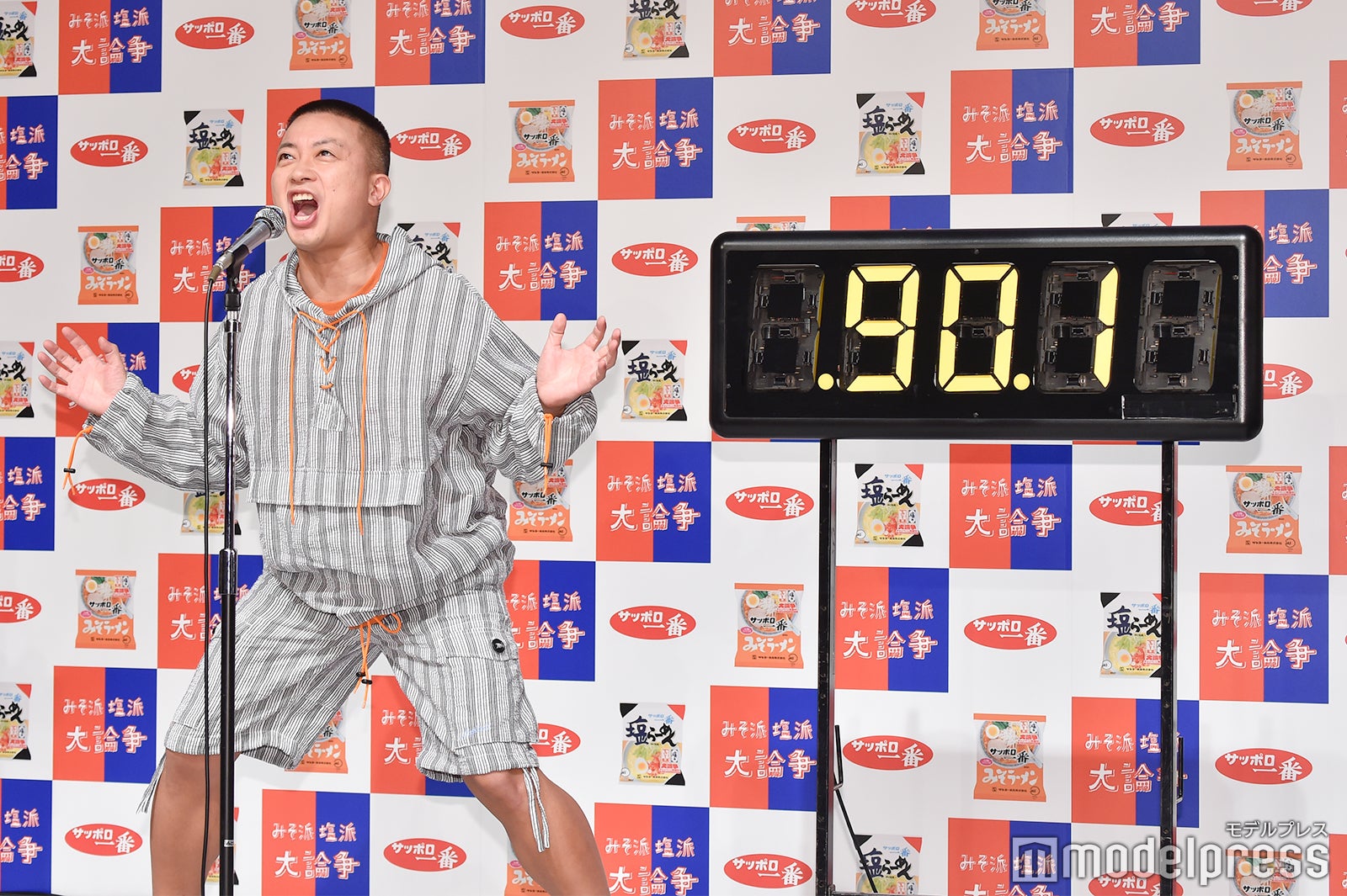 松尾駿（C）モデルプレス