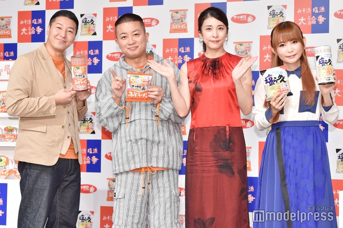 長田庄平、松尾駿、竹内結子、中川翔子(C)モデルプレス