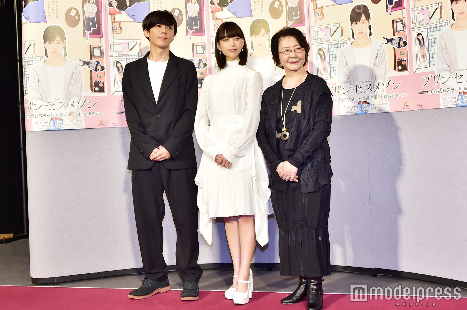 高橋一生、森川葵、渡辺美佐子（C）モデルプレス