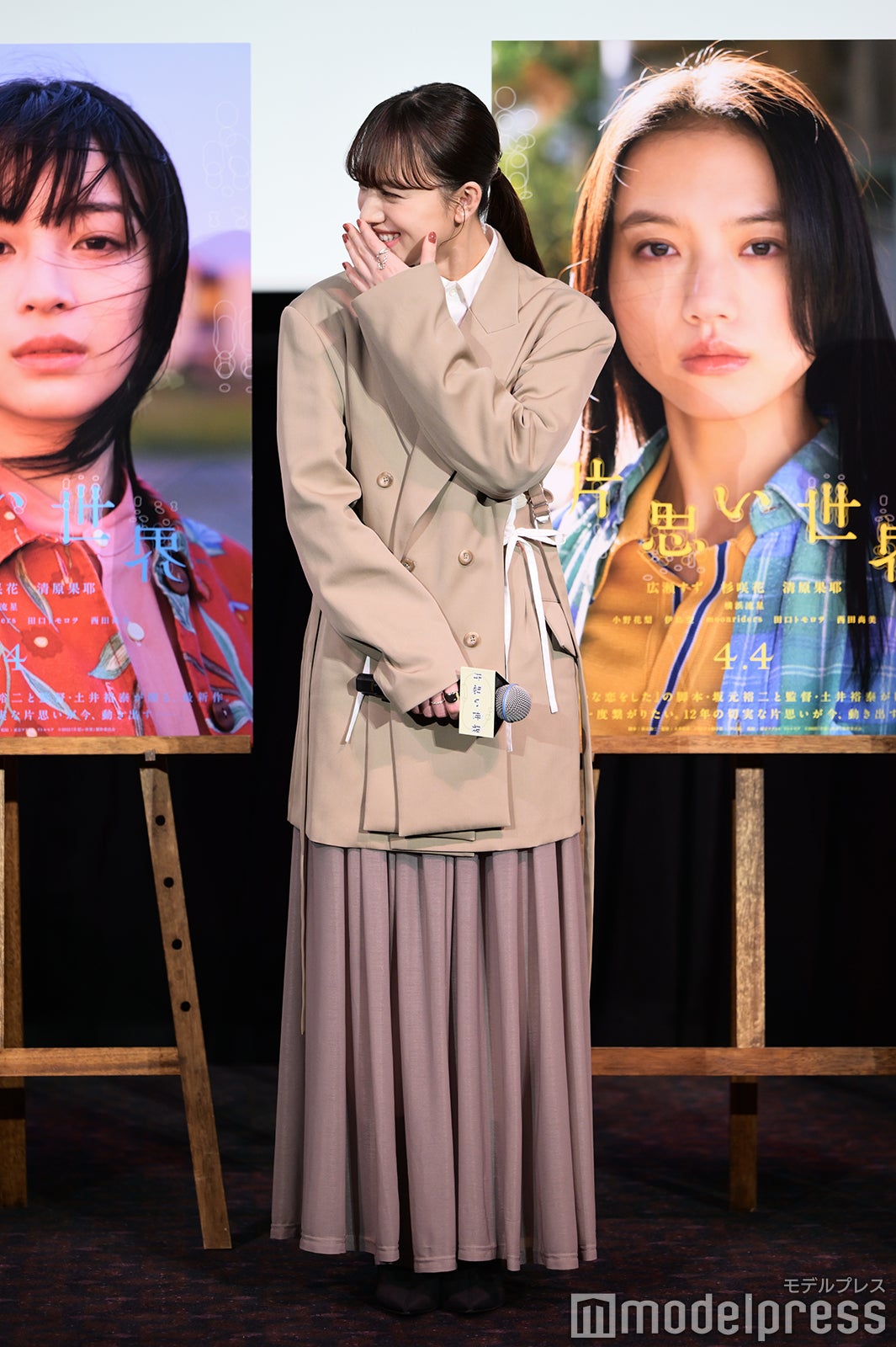 清原果耶（C）モデルプレス