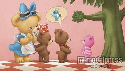 “Drink Me”を探す旅(C)Disney