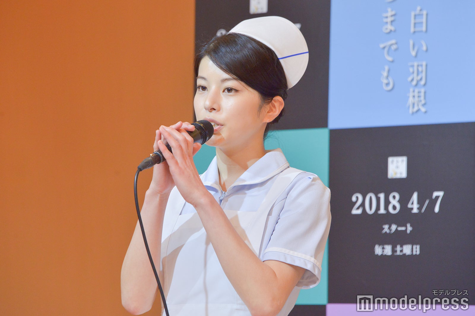 さとうほなみ （C）モデルプレス