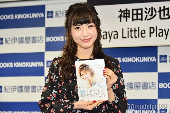 神田沙也加 (C)モデルプレス