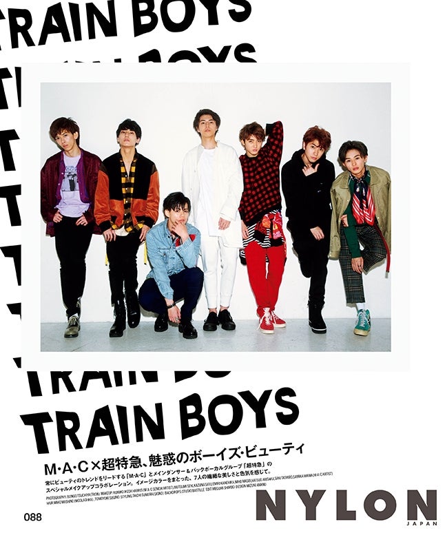 「NYLON JAPAN」10月号スペシャルエディション（カエルム、2017年8月28日発売）裏表紙：超特急（画像提供：カエルム）