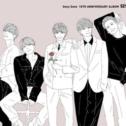 Sexy Zone、10TH ANNIVERSARY ALBUM「SZ10TH」3月3日発売!