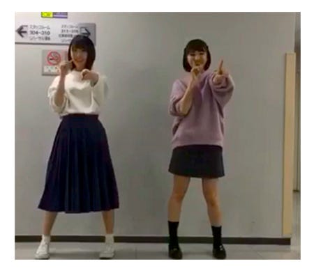 恋ダンス 乃木坂46井上小百合 堀未央奈の 逃げ恥 恋ダンスが可愛い めっちゃ癒された の声 モデルプレス 恋ダンス 乃木坂46井上小百合 堀未央奈の 逃げ恥 恋ダンスが可愛い めっちゃ癒された の声 モデルプレス