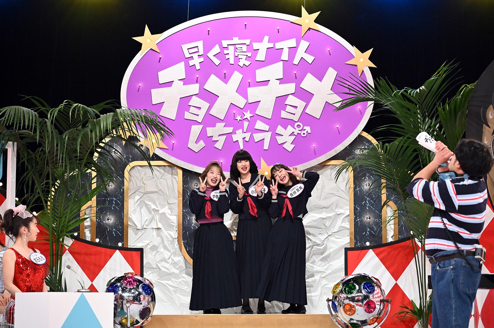 鈴木りおん、河合優実、福室莉音「不適切にもほどがある！」第3話より（C）TBS