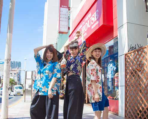 沖縄に行きたくなる!中田クルミ・柴田紗希・やのあんなが満喫<Kawaii JAPAN-da!!>
