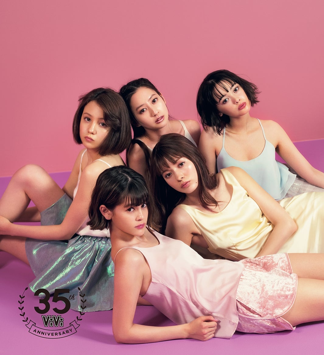 「ViVi」モデルオーディション開催　5年ぶりに実施＜応募概要＞