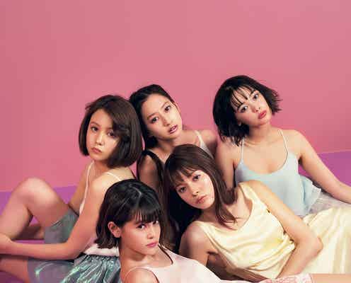 「ViVi」モデルオーディション開催 5年ぶりに実施<応募概要>