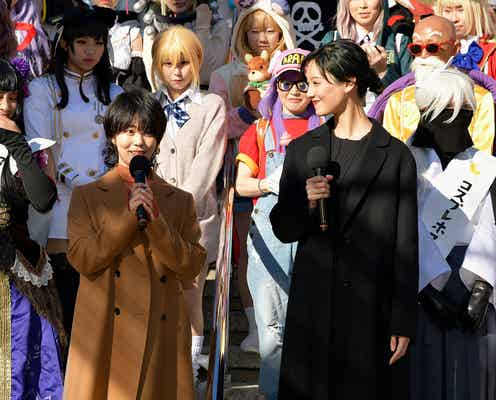 高畑充希&菜々緒“コスプレの聖地”初訪問 「さすがに度が過ぎた」エピソード暴露<ヲタクに恋は難しい>