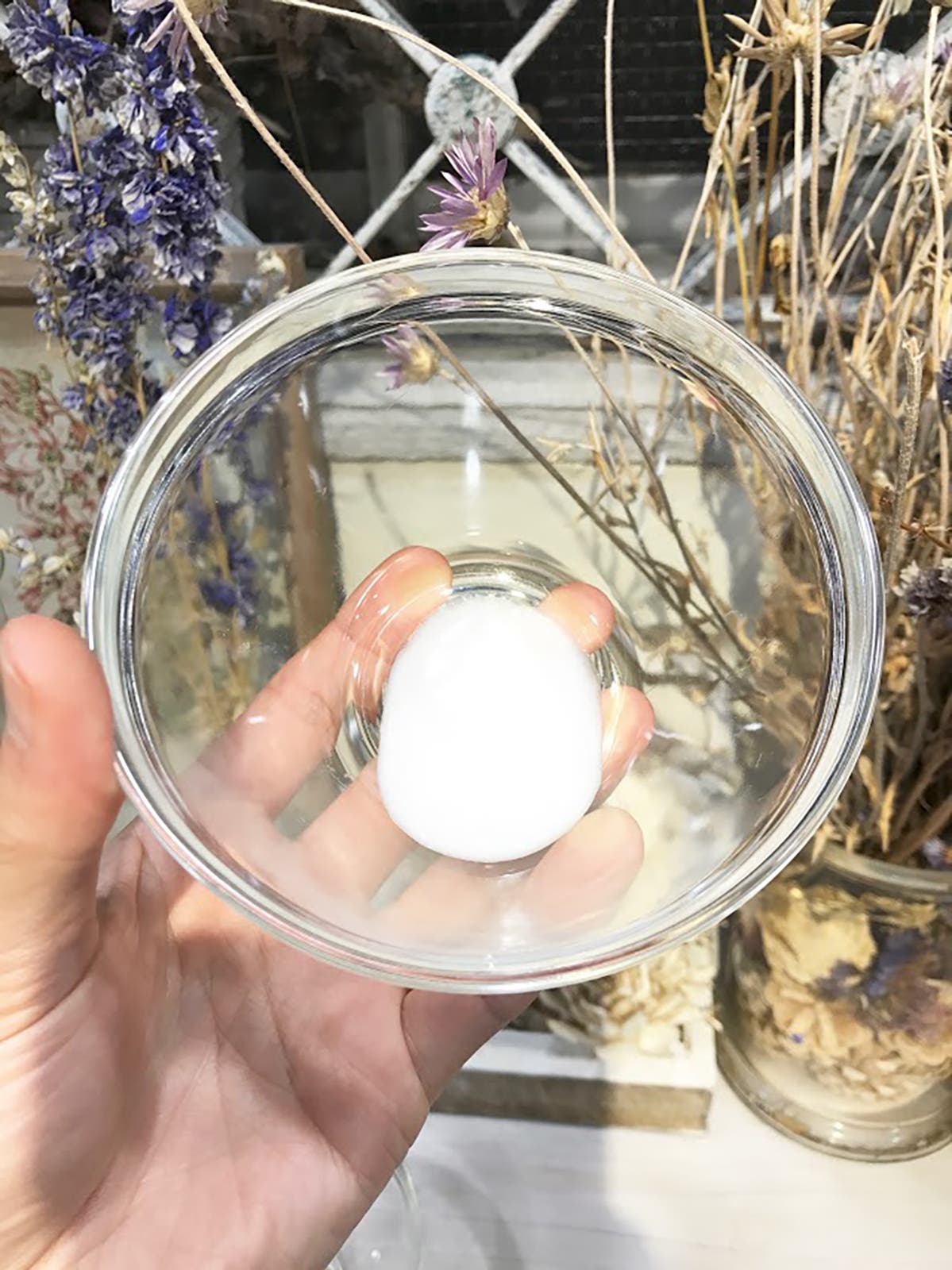 トリートメント