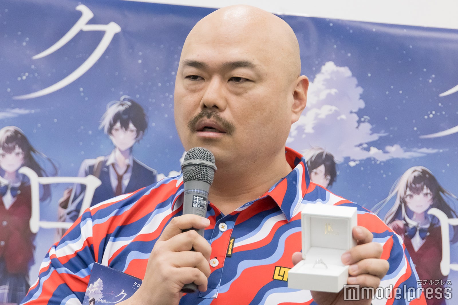 クロちゃんおまとめ✧*。 クロちゃん、恋愛小説家デビュー 163万指輪代金“取り返し”狙う