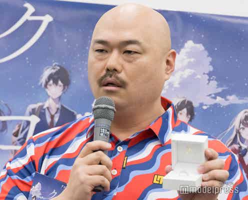 クロちゃん、恋愛小説家デビュー 163万指輪代金“取り返し”狙う「次結婚する人にあげようと思います」