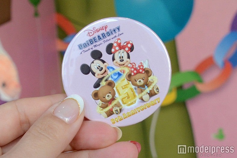 参加者へプレゼントされるミラー（C）モデルプレス／（C）Disney