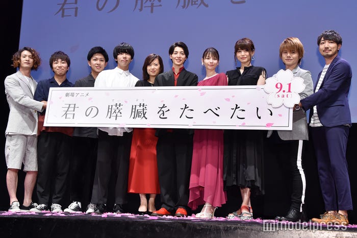 左より:sumika、和久井映見、高杉真宙、Lynn、藤井ゆきよ、内田雄馬、牛嶋新一郎監督 (C)モデルプレス