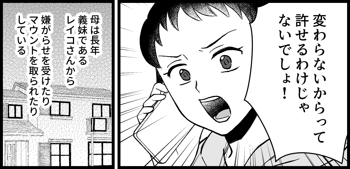 04_03