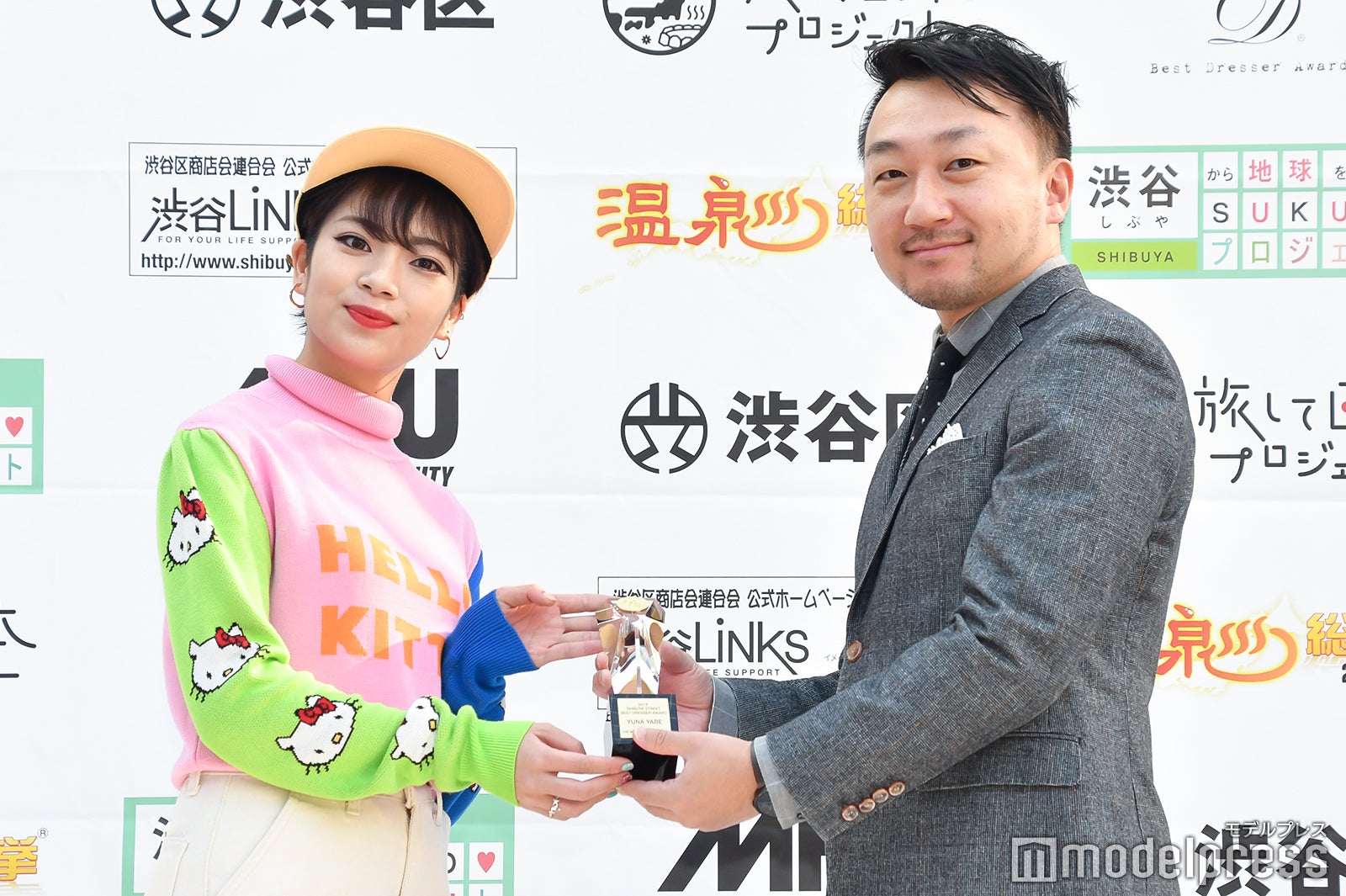 （左）矢部ユウナ（C）モデルプレス