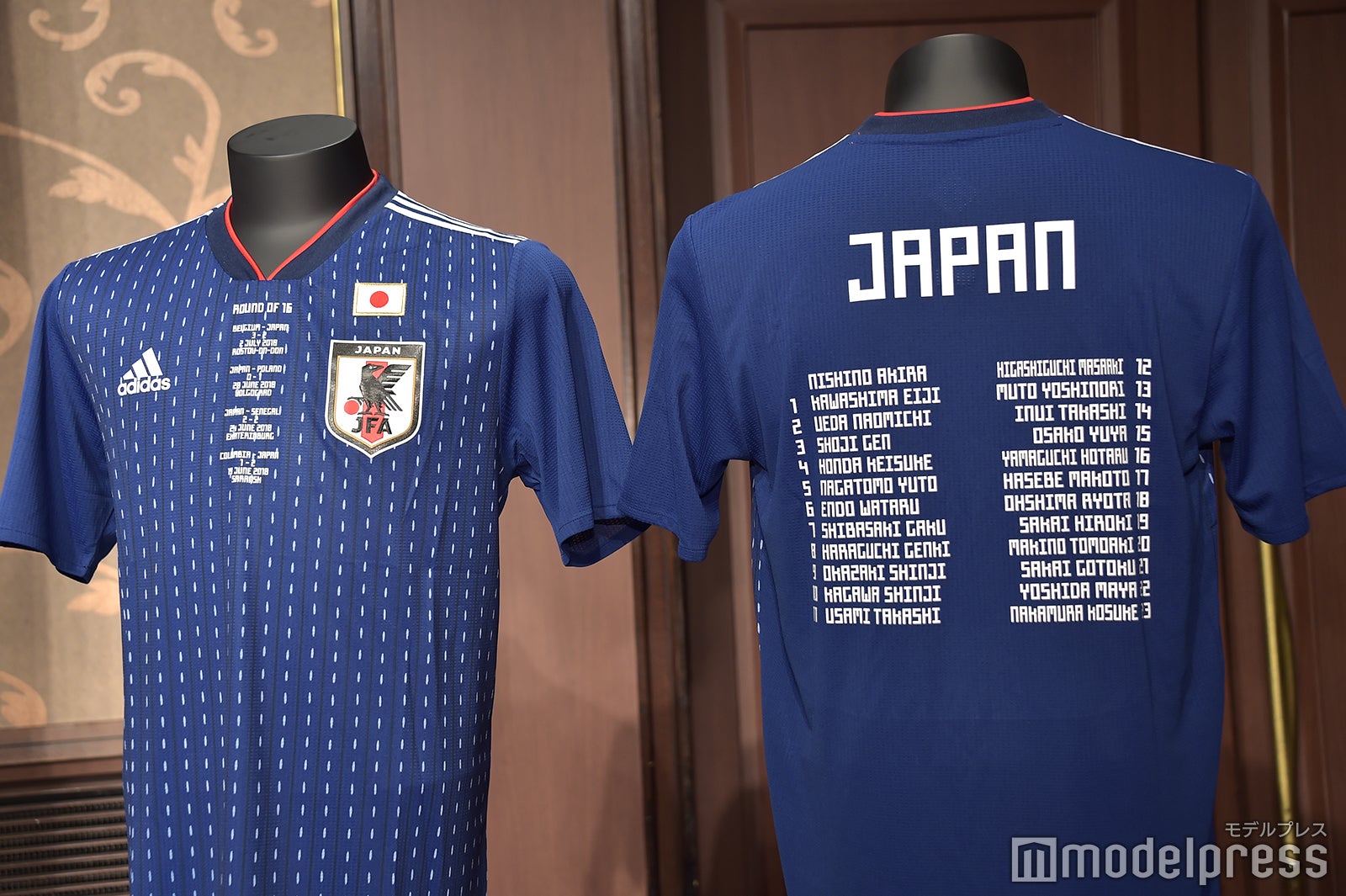W杯日本代表帰国 会見全文 後編 長谷部誠 西野朗監督 次 に寄せる期待と改善点 世界と渡り合える力を持っている モデルプレス W杯日本代表帰国 会見全文 後編 長谷部誠 西野朗監督 次 に寄せる期待と改善点 世界と渡り合える力を持っている モデルプレス