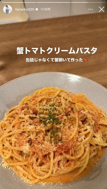 さおりん公式Instagramストーリーズより