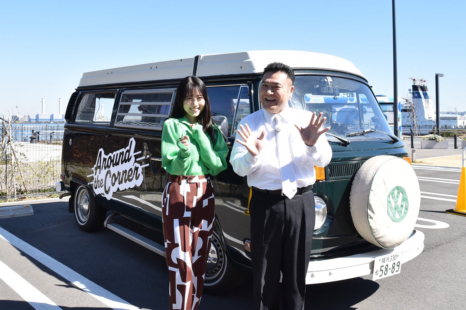 有村架純、山崎弘也と初ドライブで新たな発見　実験的新番組放送決定