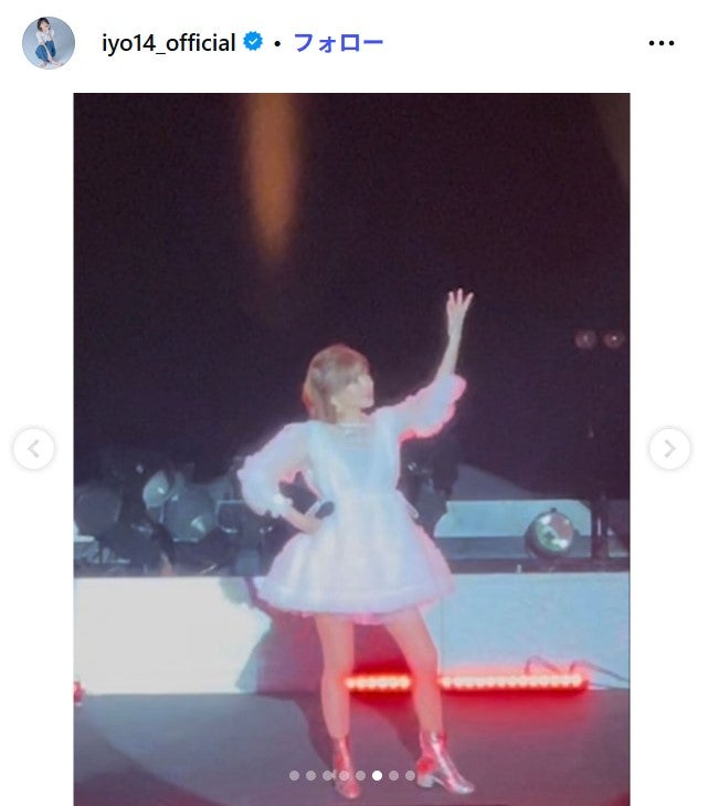 松本伊代Instagramより