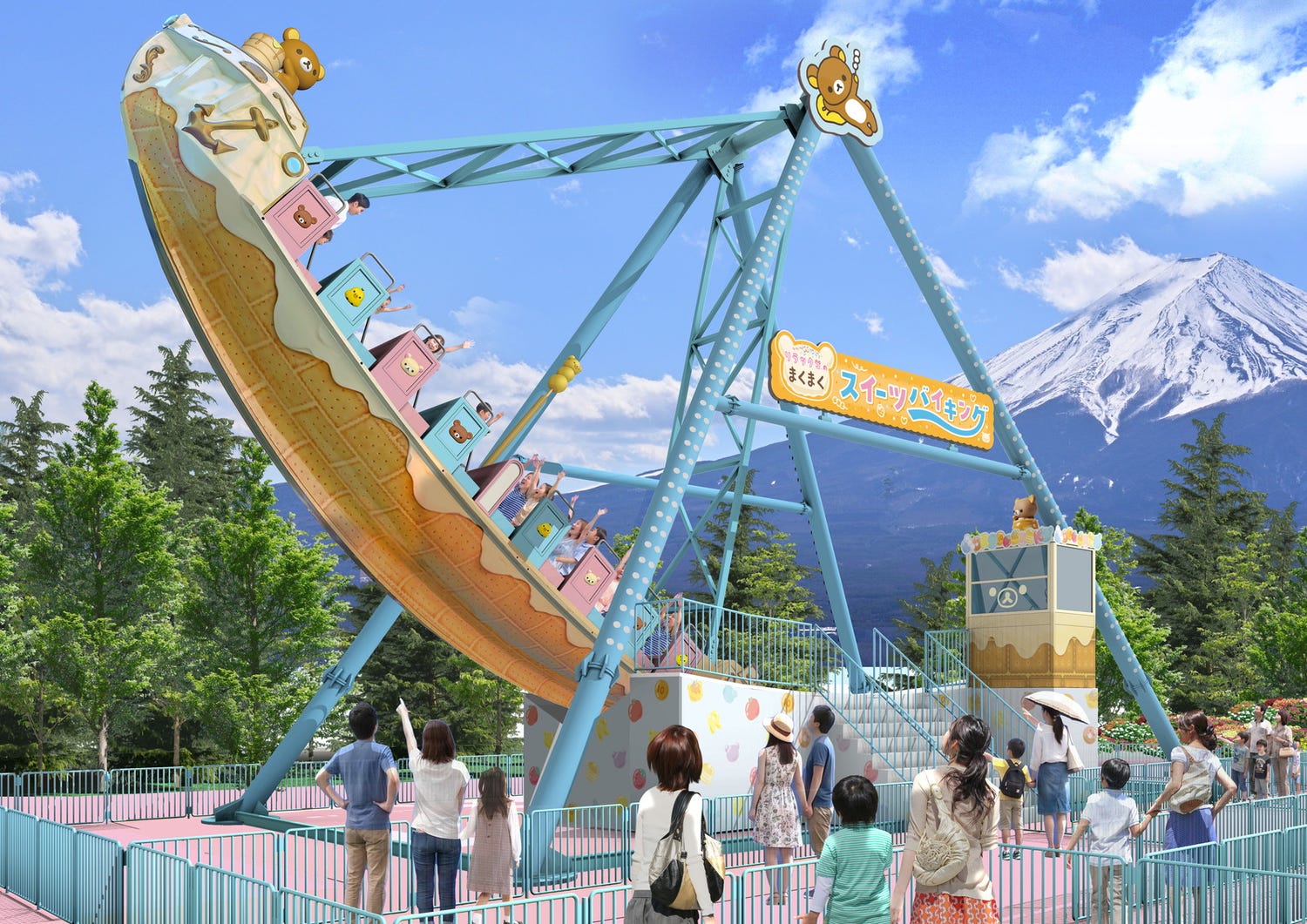 富士急に新エリア「サンエックス パラダイス」8月1日開業 リラックマやすみっコに会える遊園地×癒やしの空間
