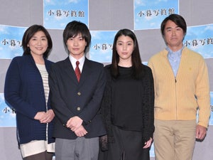 神木隆之介主演で宮部みゆきのベストセラーがドラマ化 小暮写眞館 モデルプレス